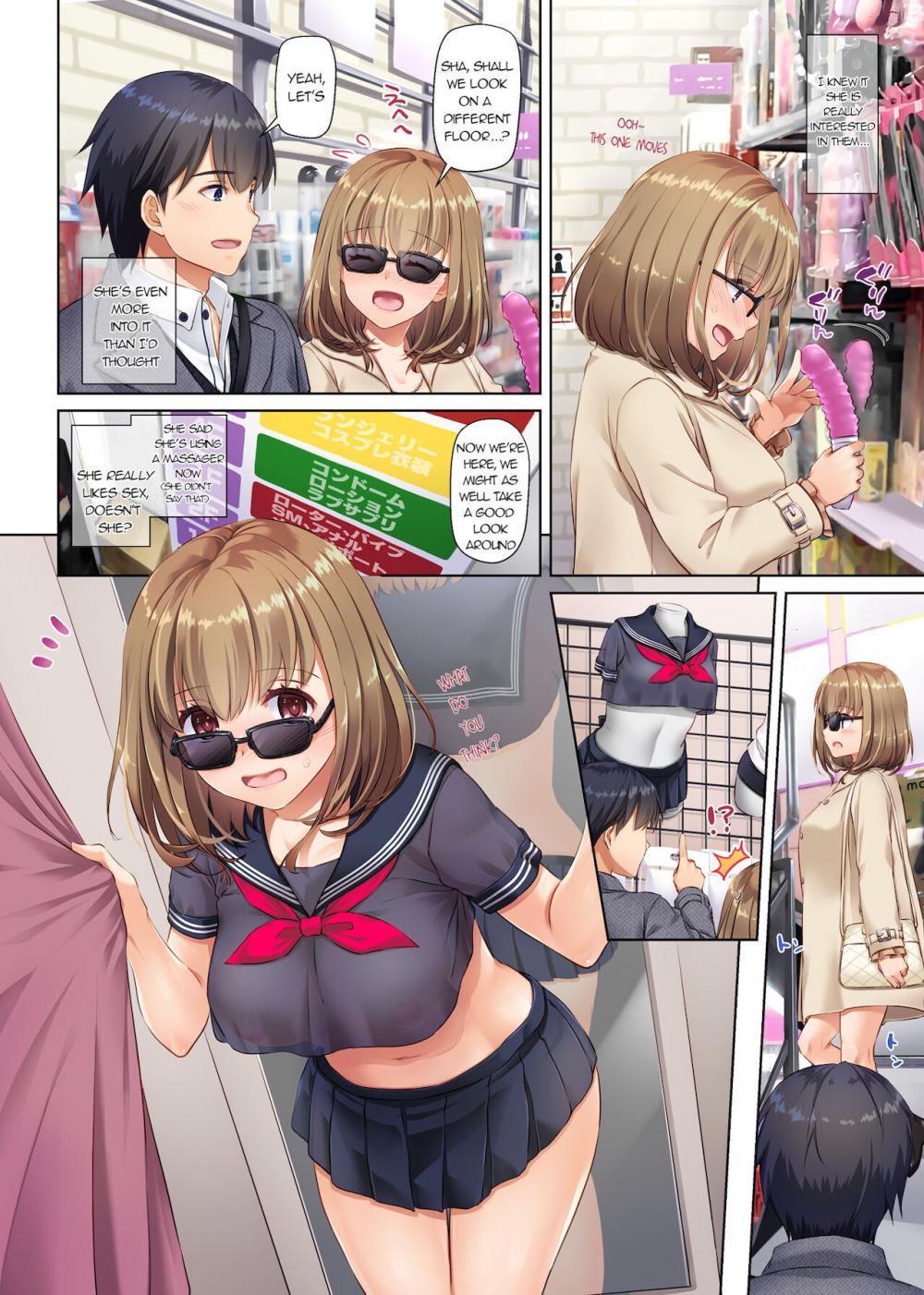 Hentai Manga Comic-Hitozuma Osananajimi to Hitonatsu no Dekigoto 3 DLO-14-Read-23